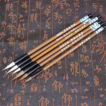 Кисть для рисования Шерсть волка Кисть для письма Кисть для практики письма Традиционная китайская каллиграфия 1