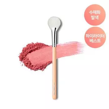 Кисть для румян Tool Lab 160 Blusher Fan Highlighter Powder Cheek