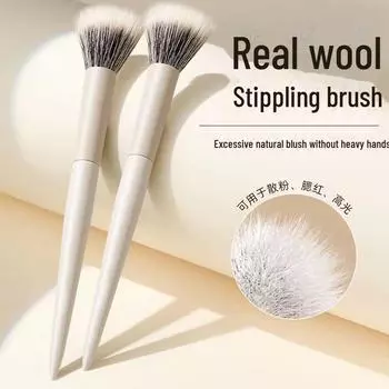 Кисть для румян Yunci Pure Wool Dot Color: Мягкий волос, шерсть крупных животных для мелирования и придания яркости. Идеально подходит для нанесения теней и макияжа. Dot Brush Set