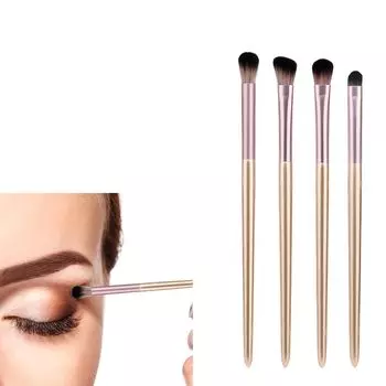 Кисть для теней для век yowodana Eye Shadow Brush of Eye Makeup Fiber Супер популярная косметика для ежедневного использования Удобно носить с собой (Набор 4) Кисть, Ультратонкий ворс, Мягкая, Нежная для кожи, Кисть,