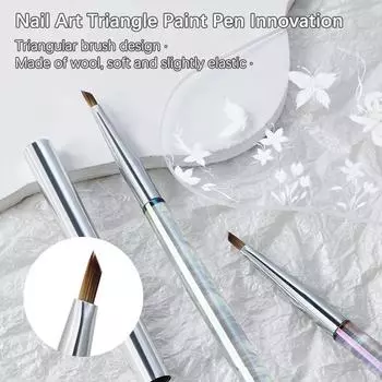 Кисть для тиснения ногтей с УФ-гелем, треугольная ручка, ручка Aurora, маникюрный инструмент для нанесения точек для маникюрного салона