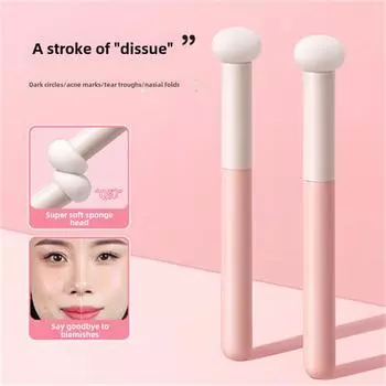 Кисть двойного назначения с грибовидной головкой для нанесения консилера от темных кругов с губкой, не оставляющей следов