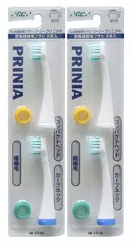 Кисть GC Plinia Dense Extra Fine Bristle Brush 1Pack x 2Pack (МИ-1016) (2 куска)