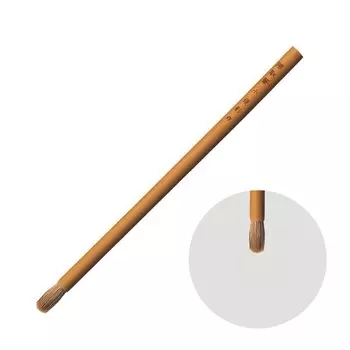 Кисть Holbein для японской живописи Юсай Кумадори, маленькая 505054