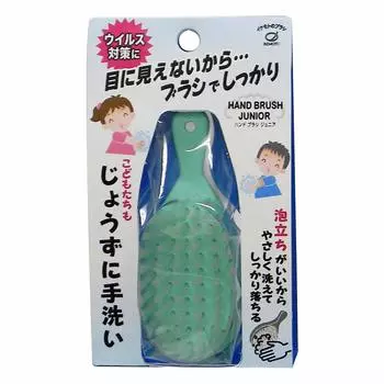 Кисть Ikemoto Brush Industry Ikemoto Hand Brush Junior Green 1 шт.