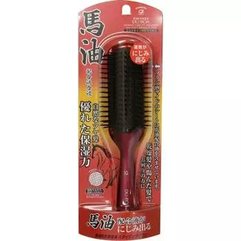 Ikemoto Brush By1060 [Bayu Styling Brush]