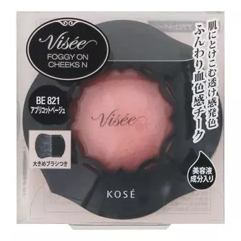 Кисть KOSE Bise Foggy On Cheeks N Brush Built-in, 1 шт., BE 821 Apricot Beige