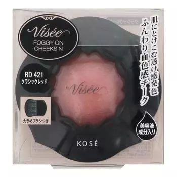 Кисть KOSE Bise Foggy On Cheeks N Brush, встроенная, 1 шт., RD 421 Classic Red