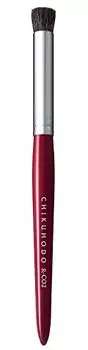 Кисть Kumano Brush Chikuhodo Regular Series Concealer Brush Кисть Sokoho Red Line для макияжа (Косметическая кисточка) RR-CO2