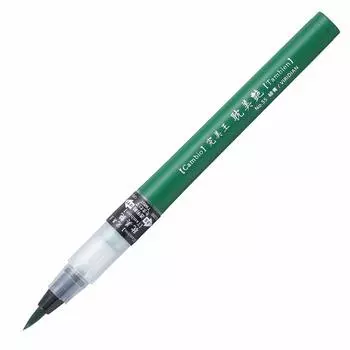 Кисть Kuretake Color Brush Watercolor Perfect Aesthetic Patina Pen, ручка, кисть, King, Gloss, XO50T-055S
