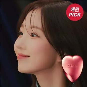 Кисть Lipa Heart Brush Shine Red