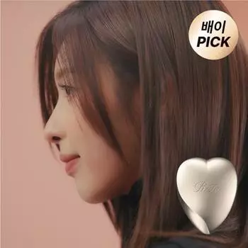 Кисть Lipa Heart Шампанское Золото