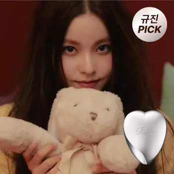 Кисть Lipa Heart Silver