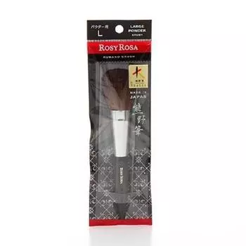 Кисть-пудра Rosy Rosa Kumano L