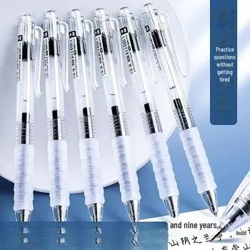 Кисть-ручка «Облако утреннего света»: Стильная, на водной основе, печатная для студентов 0.5mm