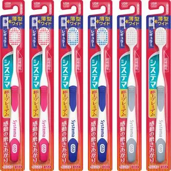 Кисть System Maha Brush Super Premium Regular Soft x 6 шт.