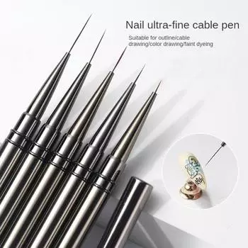 Подводка для ногтей DIY Рисунок Цветочная линия Ручка в полоску 6/9/12/15/18 мм Металлическая ручка Кисть для дизайна ногтей с крышкой Кисти для ногтей E