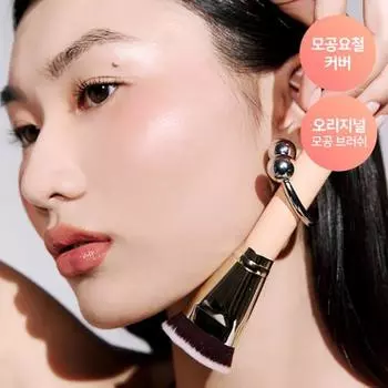 Кисти для макияжа Tool Lab 101 Multitasker Smooth Fit Base (3 Типы) 101B Baby Tasker