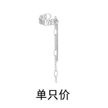 Кисточка Цепочка Клипсы для ушей Супер Фея Холодный Ветер Круг Геометрический Без Пирсинга Ушей Ухо Косточка Ухо + Ретро