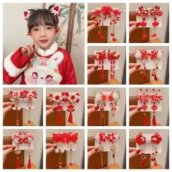 Кисточка Детская Красная Шпилька Бант Ханьфу Шпилька Милая Старинная Шпилька Для Волос Детская A