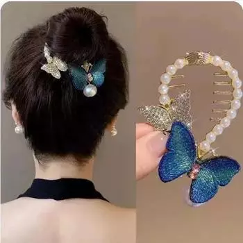 Кисточка жемчужная вышитая бабочка шпилька для волос заколка для волос на затылке женские шарообразные аксессуары для волос One Size синий