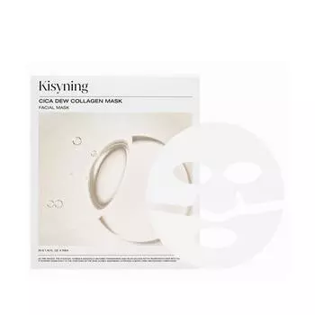 KISYNING Cica Dew коллагеновая маска 33 г*10 шт. P000DYGT - Collagen Mask