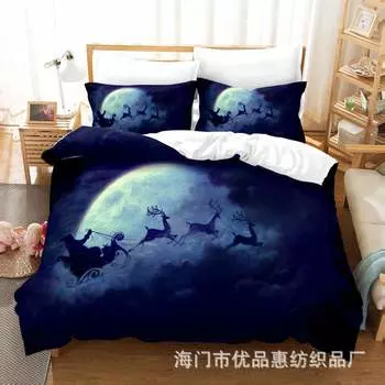 Kit Christmas 3D Digital Printing Kit Quilt Set Three-Piece Set GB-Single135cm200cm 2pcs