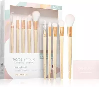 kit de pinceaux TU прозрачный