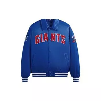 Кит для НФЛ: Куртка-бомбер Giants Satin, актуальная унисекс-верхняя одежда, синяя, KHM010427-412 S