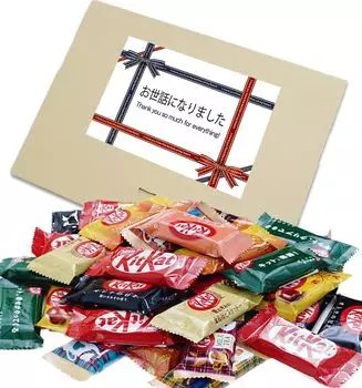 Kit Kat Ассортимент Мини Сравнительный Набор Из 36 Продуктов Спасибо за Вашу Помощь Упакованный Подарок Пенсионеру Подарок на Переезд 6 или Более Типов Случайный Набор