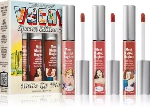 kit lvres mat TU прозрачный