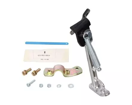 KITACO Боковая подставка Cabina 50 Cabina 90 HS-141 (Покрытый) 50/Широкий (АФ33) 90/Широкий (HF06) 656-1010141