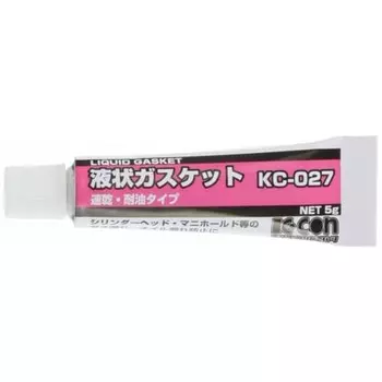 KITACO Liquid Gasket 5G KC-027 (For Cylinder Head/Manifold) 0900-969-00010