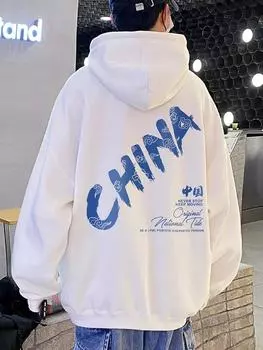КИТАЙ Китайская толстовка с капюшоном мужская большого размера plus size 540g плотная уличная модель Oversize для пар S