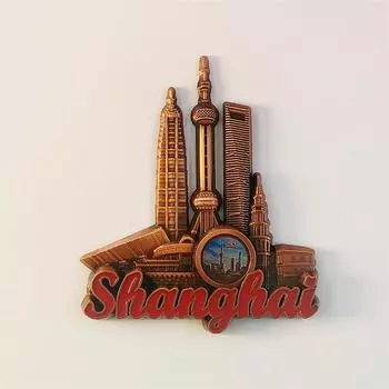Китай Шанхай Телебашня «Восточная жемчужина» 3D Стереоскопические Туристические сувениры Металлическое Украшение для дома Магниты на холодильник