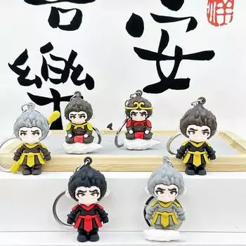 Китайская экшн-игра Black Myth Wukong брелок для ключей кольцо для сумки Monkey King Sun брелок ювелирные изделия геймер фанаты игровой подарок 5