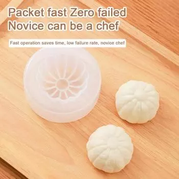Китайская форма Baozi, легко извлекаемая из формы, антипригарное покрытие, гладкие края, форма для изготовления фаршированных булочек на пару, товары для дома прозрачный