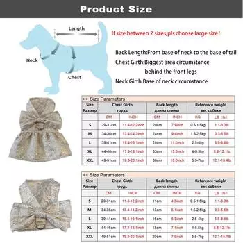 Китайская классическая вышивка принцессы свадебное платье для собак кошка золото роскошная дизайнерская одежда для щенков с поводком кольцо для прогулок S