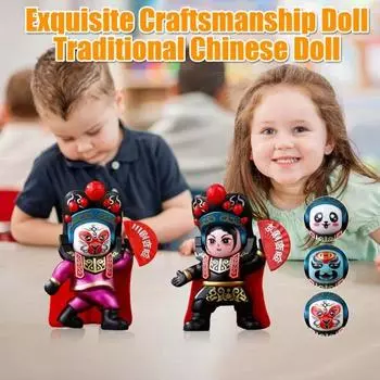Китайская кукла, меняющая лицо, игрушка, сувенир Сычуаньской оперы, 4 образа лица, традиционная китайская кукла, подарок для любителей китайской культуры синий