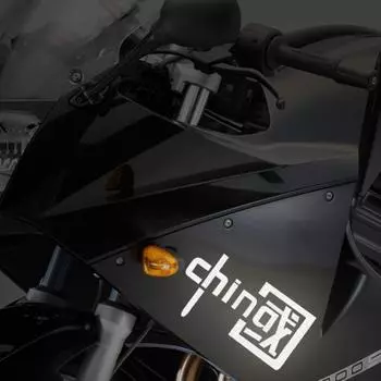 Китайская наклейка на автомобиль с характером, нежная водонепроницаемая светоотражающая наклейка из ПЭТ для автомобиля