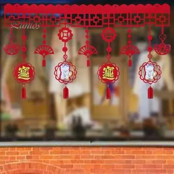 Китайская новогодняя гирлянда, занавеска, год Дракона, праздничное лунное новогоднее украшение для двери, окна B