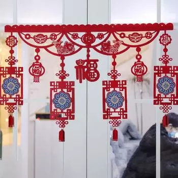 Китайская новогодняя гирлянда, занавеска, год Дракона, праздничное лунное новогоднее украшение для двери, окна B