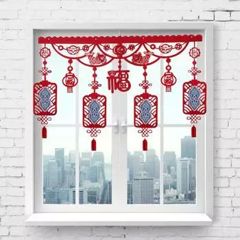 Китайская новогодняя гирлянда, занавеска, год Дракона, праздничное лунное новогоднее украшение для двери, окна B
