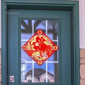 Китайская новогодняя наклейка 3D Фортуна китайский иероглиф дверь наклейка 2025 мультфильм год змеи настенная наклейка для весеннего фестиваля принадлежности 35cm A