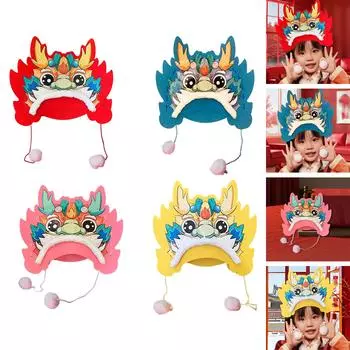 Китайская новогодняя шляпа дракона, симпатичное украшение, сделай сам, поделка, новогодний костюм для вечеринки, головной убор, подарок на весенний фестиваль, шляпа с головой дракона синий