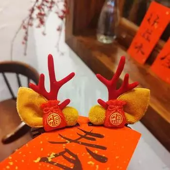 Китайская новогодняя заколка для волос, новогодняя заколка для головы в виде кошки Гун Си Фа Цай, праздничный подарок