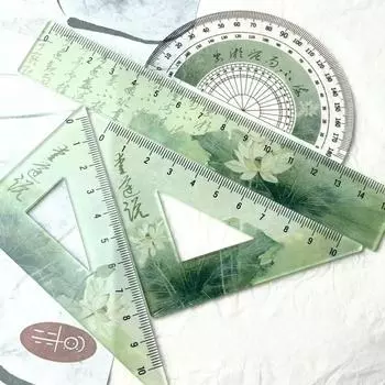 Китайская поэзия Зеленый Лотос Линейка 4 предмета Набор для студентов Прозрачный Треугольник Линейка Транспортир Канцелярские принадлежности Назад в школу Принадлежности