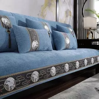 Китайская подушка для дивана из цельного дерева, чехол для дивана, чехол для гостиной, чехол для сиденья, угловой диван, полотенце, чехол для дивана, мебель Slipcove 45x45cmpillowcase1ps