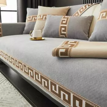 Китайская подушка для дивана из синели, противоскользящая подушка для домашнего сиденья, универсальный чехол, высококачественный комбинированный диван, чехол для дивана с полным покрытием 70*70cm