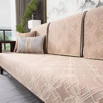 Китайская подушка для дивана, однотонный чехол для дивана, ткань Four Seasons, универсальный чехол для дивана 70*70cm